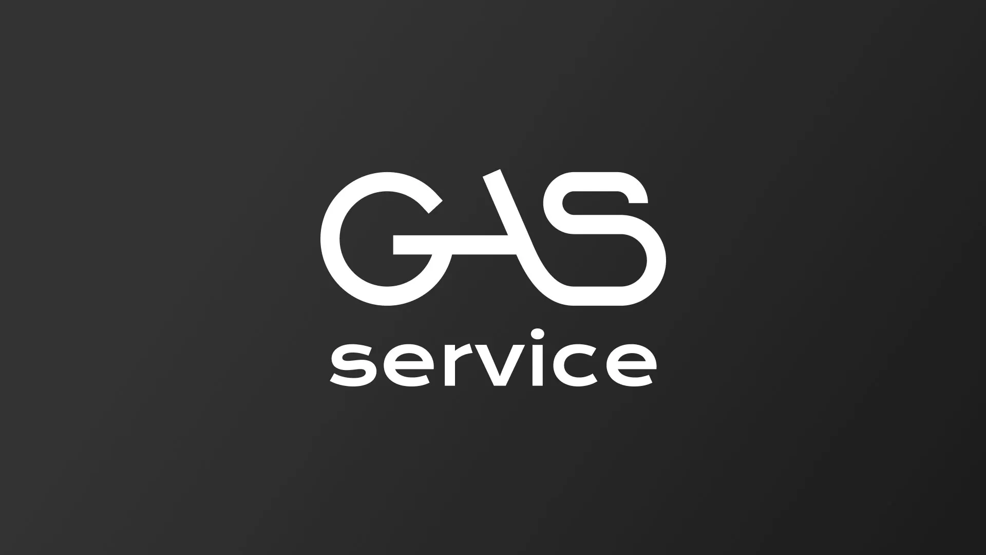 Разработка логотипа компании «Сервис газ» в Нальчике